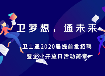 &#21315;&#20159;&#23448;&#32593;&#45;&#21315;&#20159;&#40;&#20013;&#22269;&#41;&#19968;&#31449;&#24335;&#26381;&#21153;&#23448;&#32593;