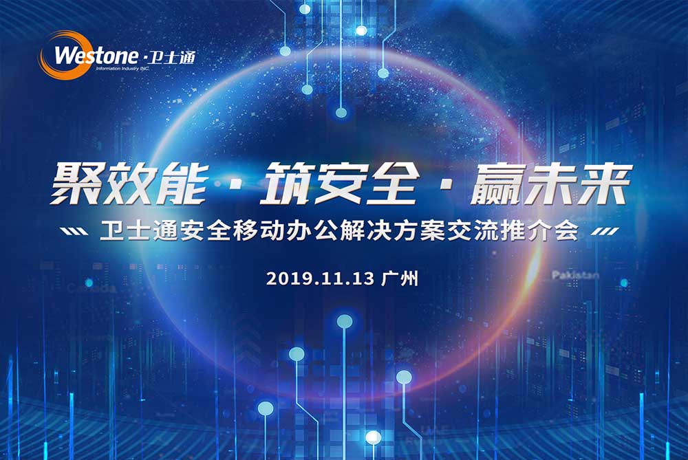 &#21315;&#20159;&#23448;&#32593;&#45;&#21315;&#20159;&#40;&#20013;&#22269;&#41;&#19968;&#31449;&#24335;&#26381;&#21153;&#23448;&#32593;