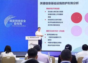 &#21315;&#20159;&#23448;&#32593;&#45;&#21315;&#20159;&#40;&#20013;&#22269;&#41;&#19968;&#31449;&#24335;&#26381;&#21153;&#23448;&#32593;