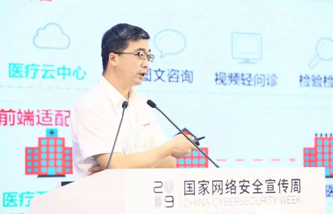 &#21315;&#20159;&#23448;&#32593;&#45;&#21315;&#20159;&#40;&#20013;&#22269;&#41;&#19968;&#31449;&#24335;&#26381;&#21153;&#23448;&#32593;