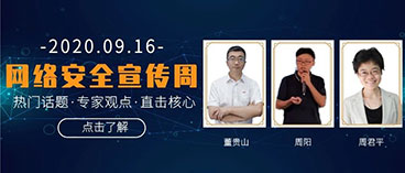 &#21315;&#20159;&#23448;&#32593;&#45;&#21315;&#20159;&#40;&#20013;&#22269;&#41;&#19968;&#31449;&#24335;&#26381;&#21153;&#23448;&#32593;