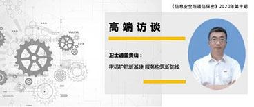 &#21315;&#20159;&#23448;&#32593;&#45;&#21315;&#20159;&#40;&#20013;&#22269;&#41;&#19968;&#31449;&#24335;&#26381;&#21153;&#23448;&#32593;