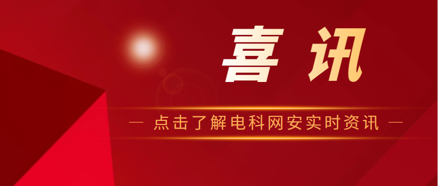 &#21315;&#20159;&#23448;&#32593;&#45;&#21315;&#20159;&#40;&#20013;&#22269;&#41;&#19968;&#31449;&#24335;&#26381;&#21153;&#23448;&#32593;