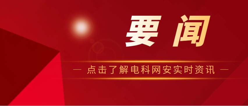 &#21315;&#20159;&#23448;&#32593;&#45;&#21315;&#20159;&#40;&#20013;&#22269;&#41;&#19968;&#31449;&#24335;&#26381;&#21153;&#23448;&#32593;