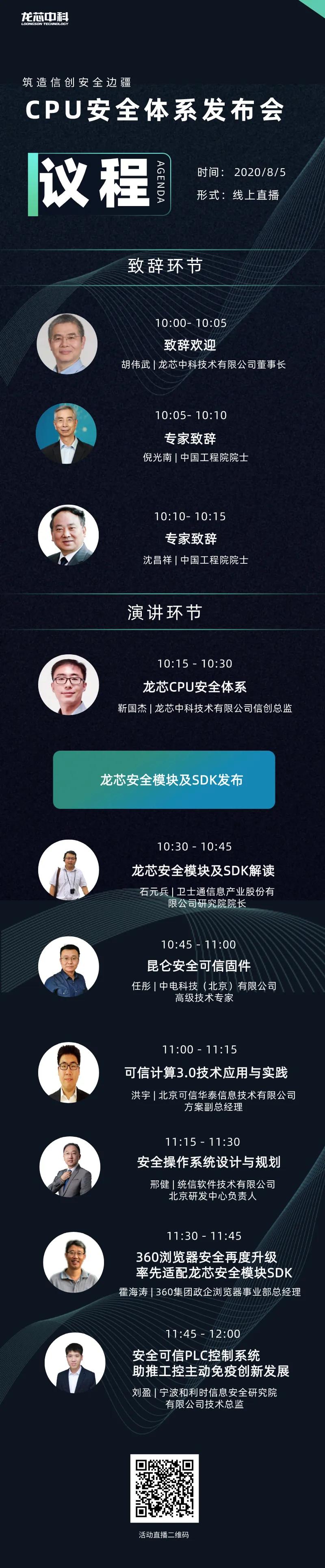 &#21315;&#20159;&#23448;&#32593;&#45;&#21315;&#20159;&#40;&#20013;&#22269;&#41;&#19968;&#31449;&#24335;&#26381;&#21153;&#23448;&#32593;