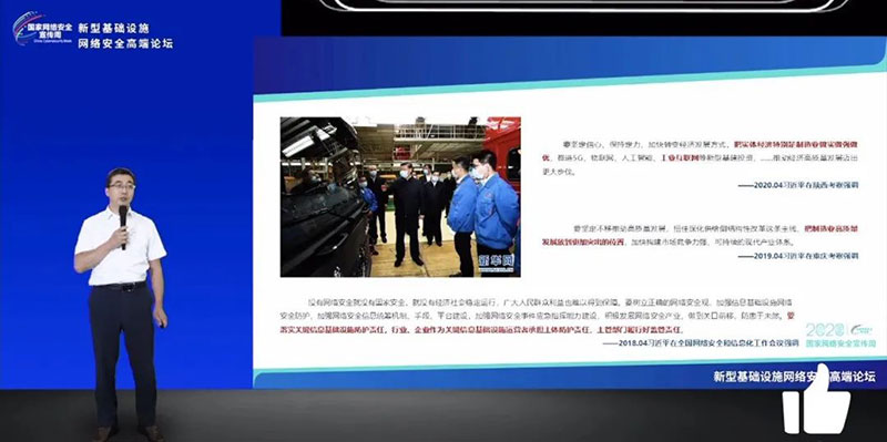 &#21315;&#20159;&#23448;&#32593;&#45;&#21315;&#20159;&#40;&#20013;&#22269;&#41;&#19968;&#31449;&#24335;&#26381;&#21153;&#23448;&#32593;