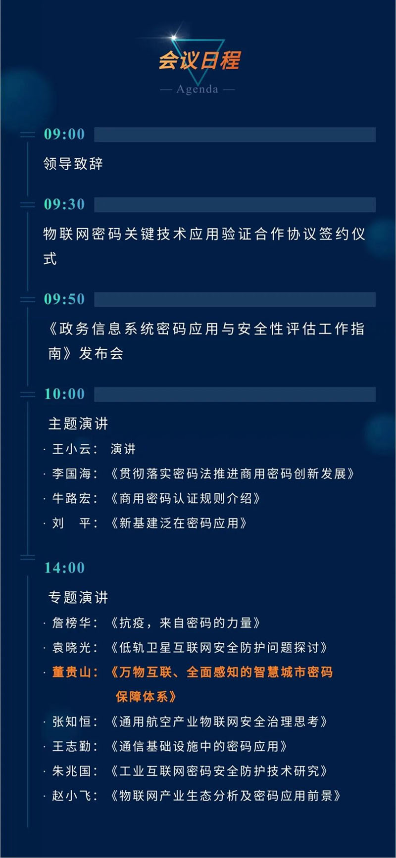 &#21315;&#20159;&#23448;&#32593;&#45;&#21315;&#20159;&#40;&#20013;&#22269;&#41;&#19968;&#31449;&#24335;&#26381;&#21153;&#23448;&#32593;