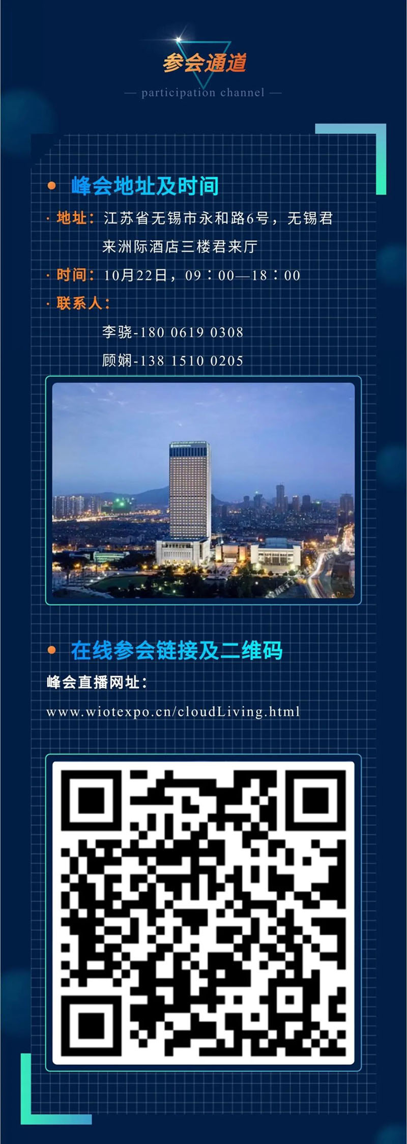 &#21315;&#20159;&#23448;&#32593;&#45;&#21315;&#20159;&#40;&#20013;&#22269;&#41;&#19968;&#31449;&#24335;&#26381;&#21153;&#23448;&#32593;