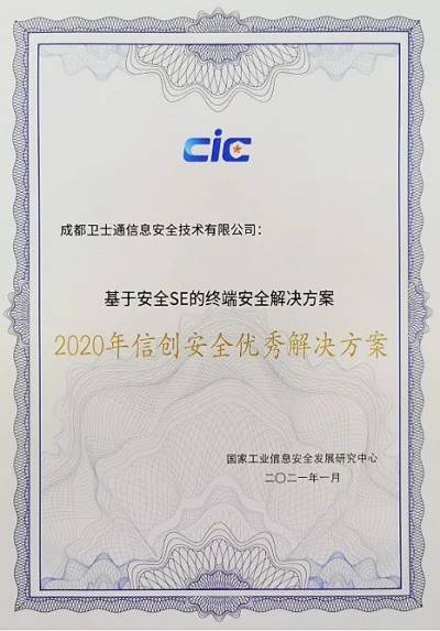 &#21315;&#20159;&#23448;&#32593;&#45;&#21315;&#20159;&#40;&#20013;&#22269;&#41;&#19968;&#31449;&#24335;&#26381;&#21153;&#23448;&#32593;
