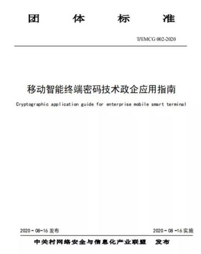 &#21315;&#20159;&#23448;&#32593;&#45;&#21315;&#20159;&#40;&#20013;&#22269;&#41;&#19968;&#31449;&#24335;&#26381;&#21153;&#23448;&#32593;