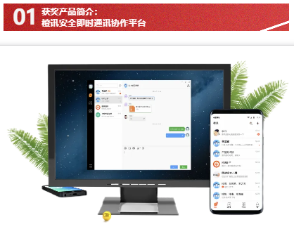 &#21315;&#20159;&#23448;&#32593;&#45;&#21315;&#20159;&#40;&#20013;&#22269;&#41;&#19968;&#31449;&#24335;&#26381;&#21153;&#23448;&#32593;