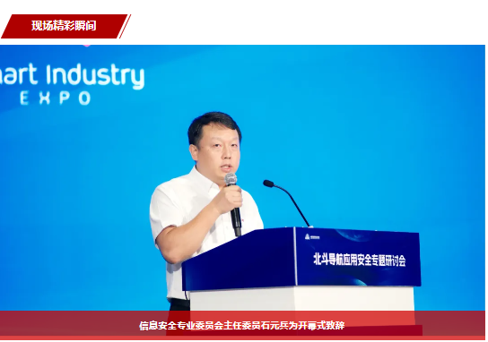 &#21315;&#20159;&#23448;&#32593;&#45;&#21315;&#20159;&#40;&#20013;&#22269;&#41;&#19968;&#31449;&#24335;&#26381;&#21153;&#23448;&#32593;