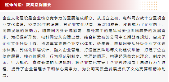 &#21315;&#20159;&#23448;&#32593;&#45;&#21315;&#20159;&#40;&#20013;&#22269;&#41;&#19968;&#31449;&#24335;&#26381;&#21153;&#23448;&#32593;
