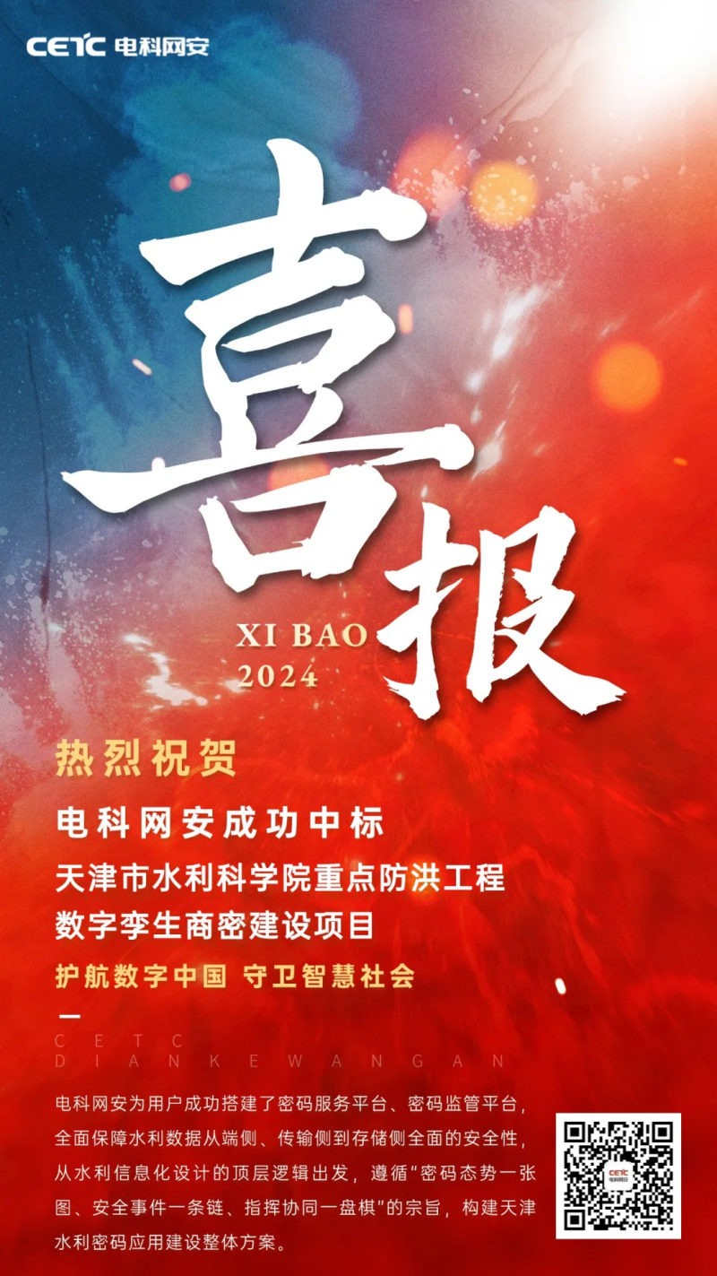 &#21315;&#20159;&#23448;&#32593;&#45;&#21315;&#20159;&#40;&#20013;&#22269;&#41;&#19968;&#31449;&#24335;&#26381;&#21153;&#23448;&#32593;