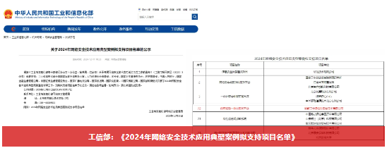 &#21315;&#20159;&#23448;&#32593;&#45;&#21315;&#20159;&#40;&#20013;&#22269;&#41;&#19968;&#31449;&#24335;&#26381;&#21153;&#23448;&#32593;