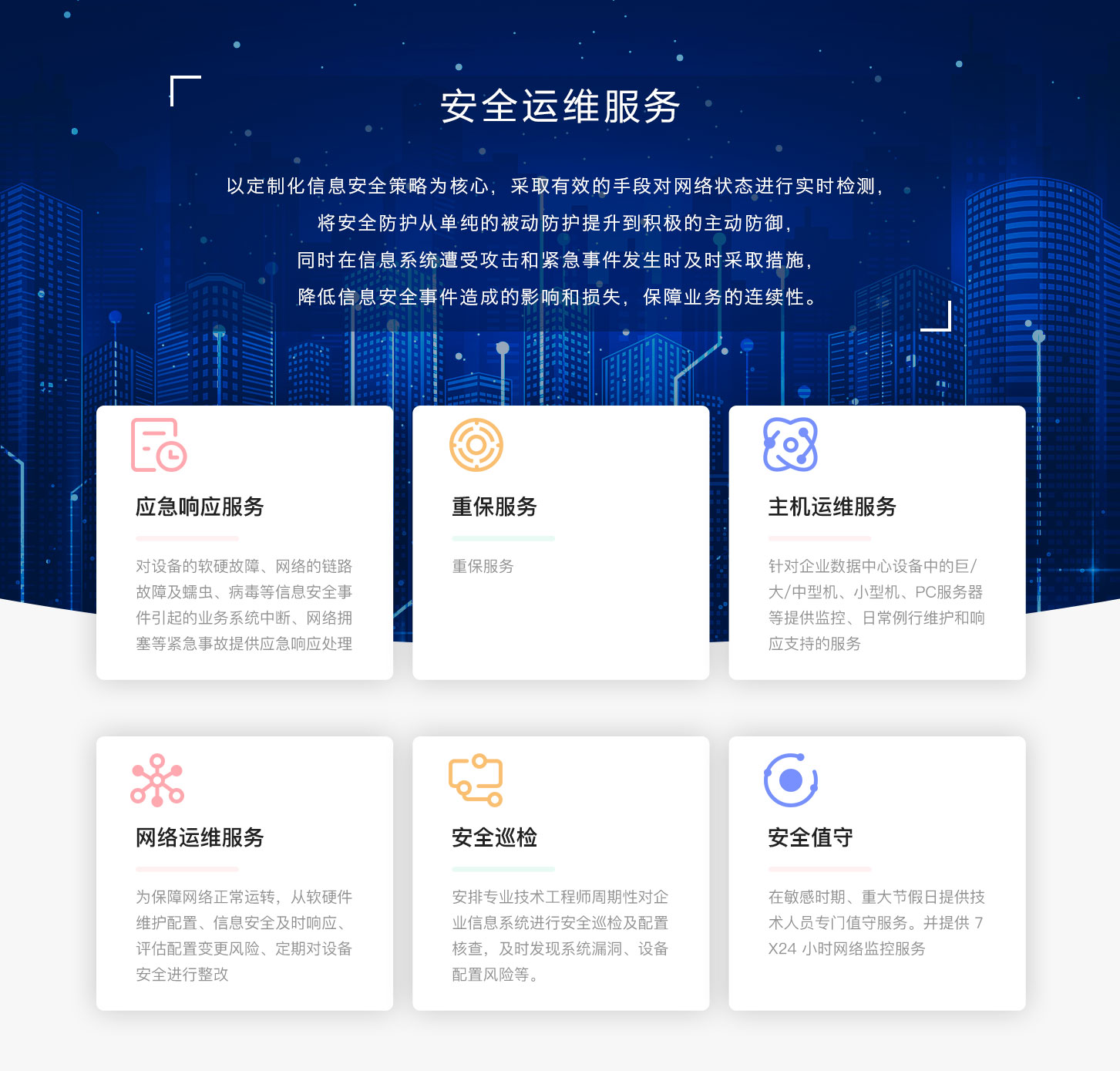 &#21315;&#20159;&#23448;&#32593;&#45;&#21315;&#20159;&#40;&#20013;&#22269;&#41;&#19968;&#31449;&#24335;&#26381;&#21153;&#23448;&#32593;