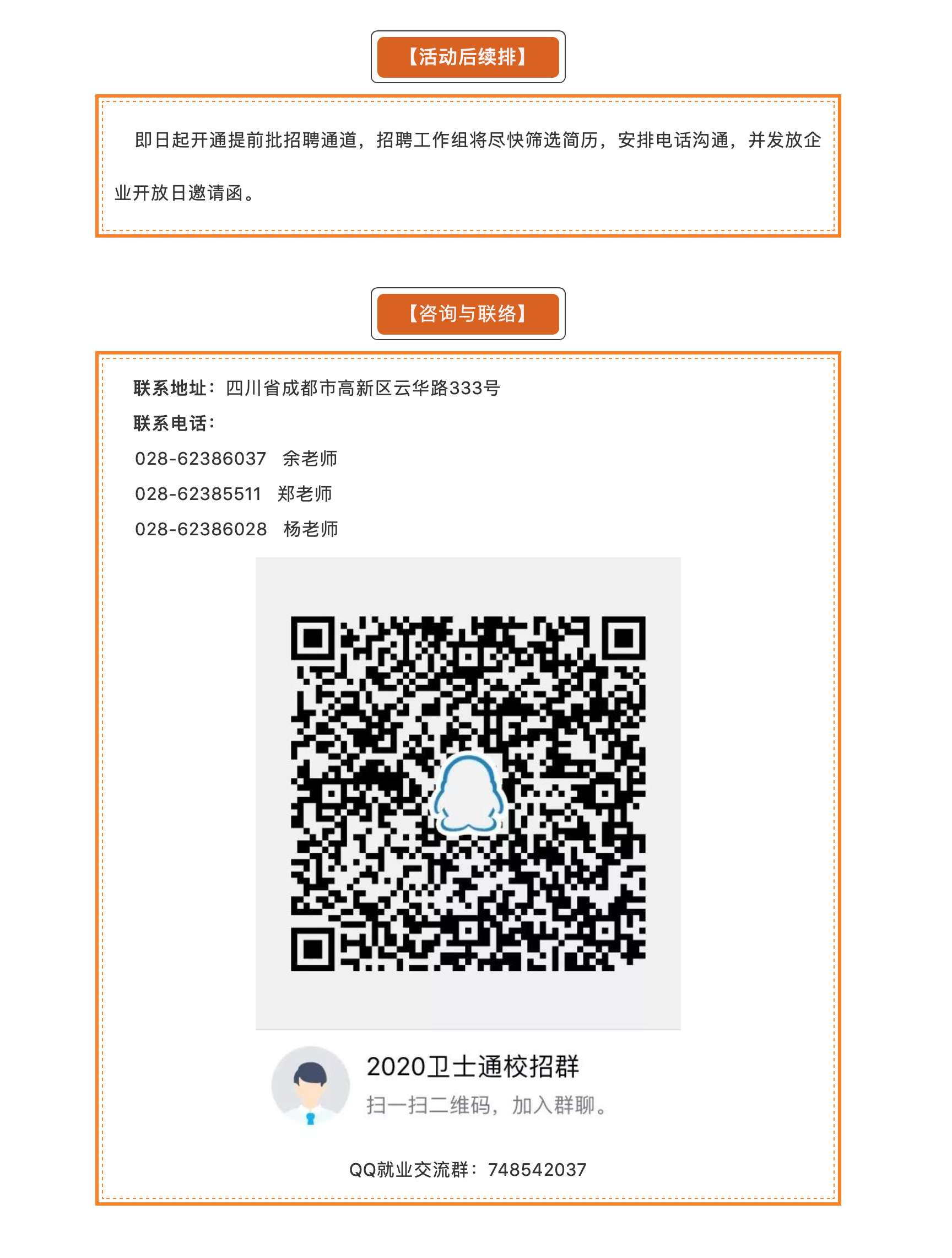 &#21315;&#20159;&#23448;&#32593;&#45;&#21315;&#20159;&#40;&#20013;&#22269;&#41;&#19968;&#31449;&#24335;&#26381;&#21153;&#23448;&#32593;
