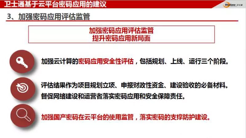 &#21315;&#20159;&#23448;&#32593;&#45;&#21315;&#20159;&#40;&#20013;&#22269;&#41;&#19968;&#31449;&#24335;&#26381;&#21153;&#23448;&#32593;